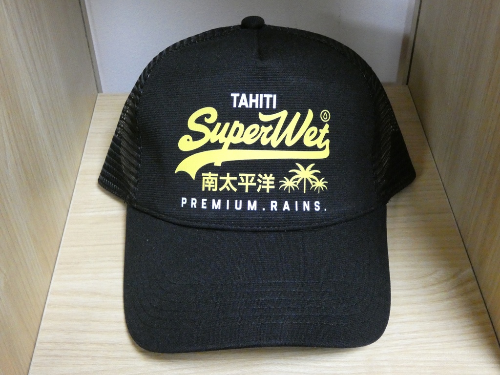 TAHITI SHIRT, CASQUETTE TAHITI SUPERWET