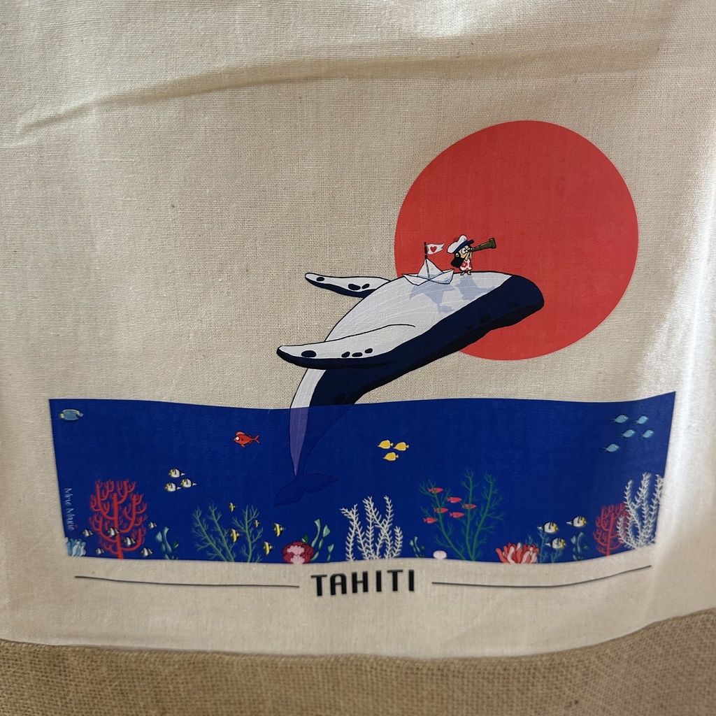 Tote bag jute, MME MARIE