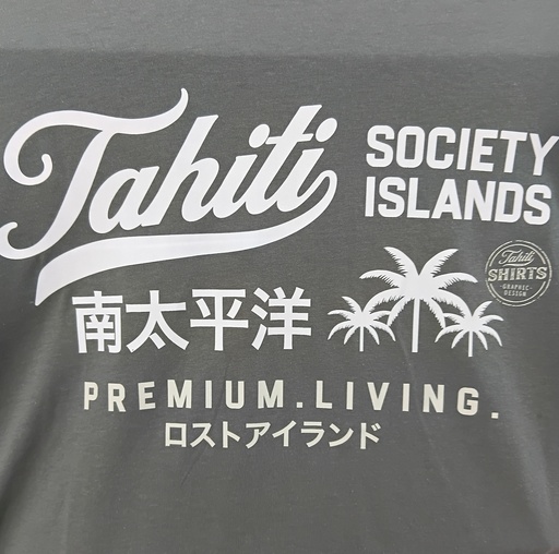 TSHIRT TAHITI, TAHITI SHIRT
